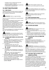 Страница 105