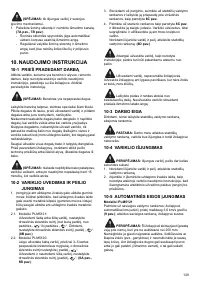 Страница 129