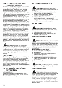 Страница 130