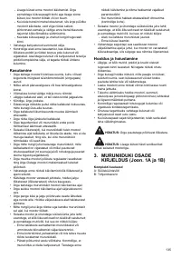 Страница 135