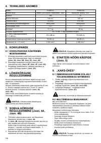 Страница 136