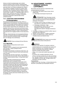 Страница 139