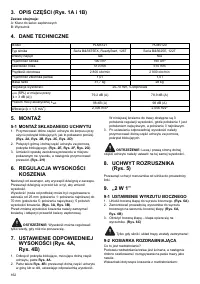 Страница 162