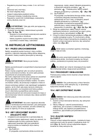 Страница 163