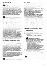 Страница 165