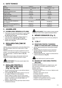 Страница 171