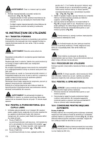 Страница 172