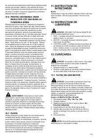 Страница 173