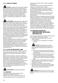 Страница 174