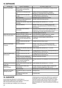 Страница 176