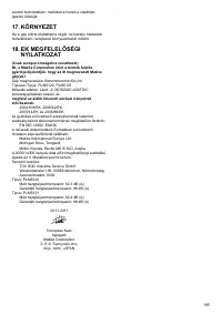 Страница 185