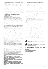 Страница 187