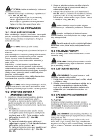 Страница 189