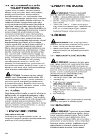 Страница 190