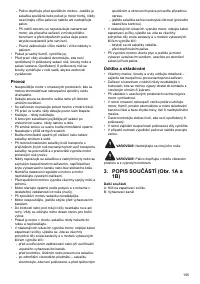 Страница 195