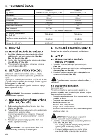 Страница 196