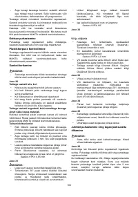 Страница 100