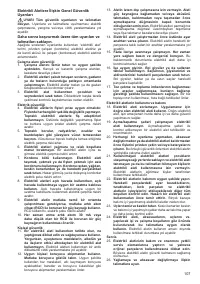 Страница 108