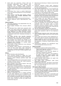 Страница 110