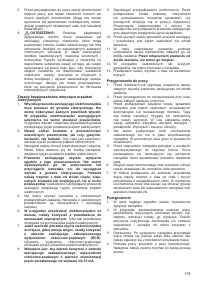 Страница 120