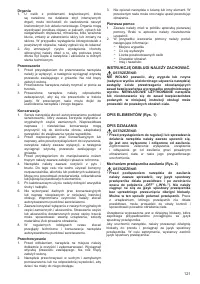 Страница 122