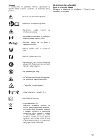 Страница 128