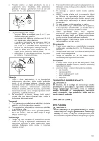 Страница 132