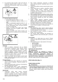 Страница 163