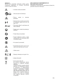 Страница 180