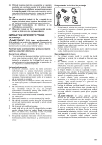 Страница 182