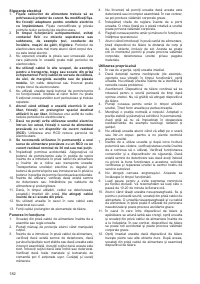 Страница 183