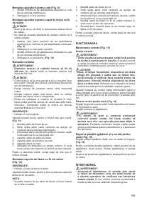 Страница 186