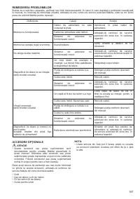 Страница 188