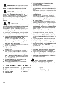 Страница 102