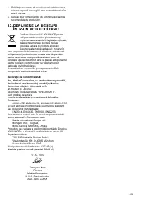 Страница 105