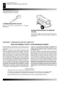 Страница 102