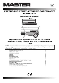 Страница 103