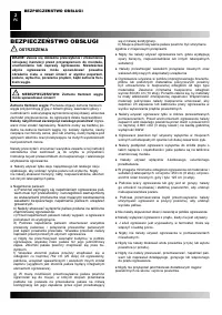 Страница 104