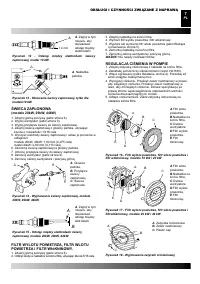 Страница 109