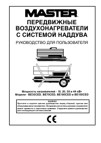 Страница 113