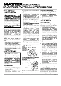 Страница 118