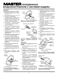 Страница 124