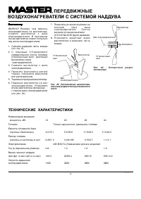 Страница 126