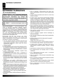 Страница 130