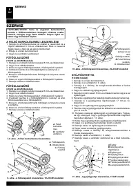 Страница 134