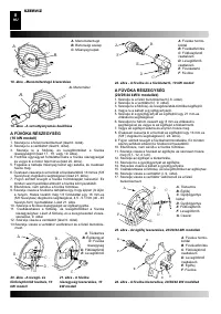 Страница 136