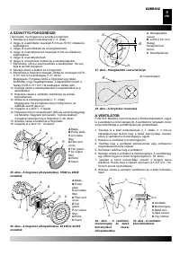 Страница 137
