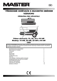 Страница 139