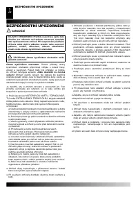 Страница 140