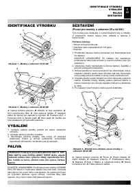 Страница 141